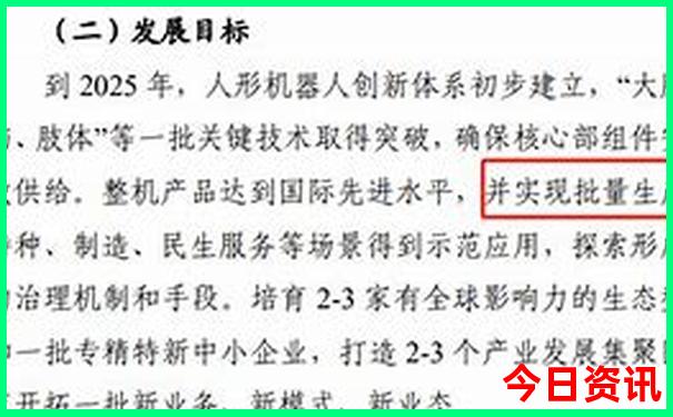 包头旅游必去景点推荐