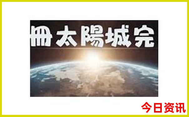 北京哪个寺庙最出名